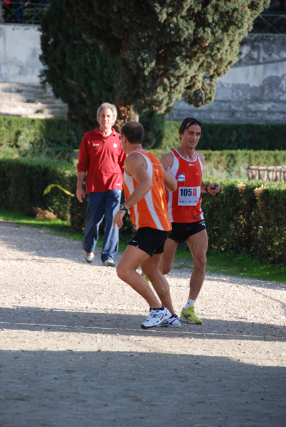 Maratona di Roma a Staffetta (18/10/2008) staffetta_roma_6216