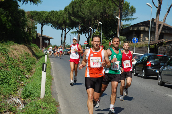 Maratonina di San Tarcisio (15/06/2008) santarcisio08-214