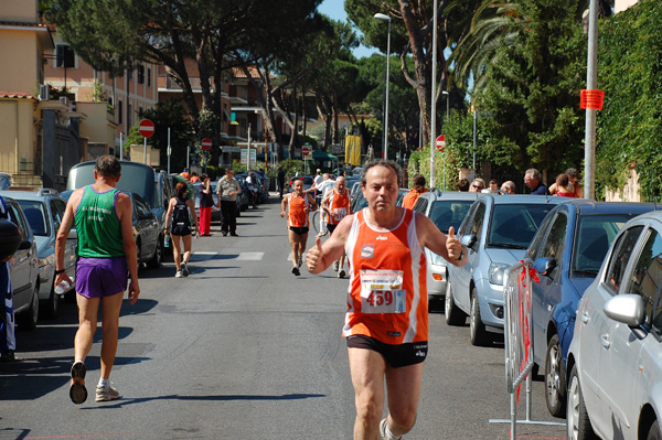 Maratonina di San Tarcisio (15/06/2008) santarcisio08-394