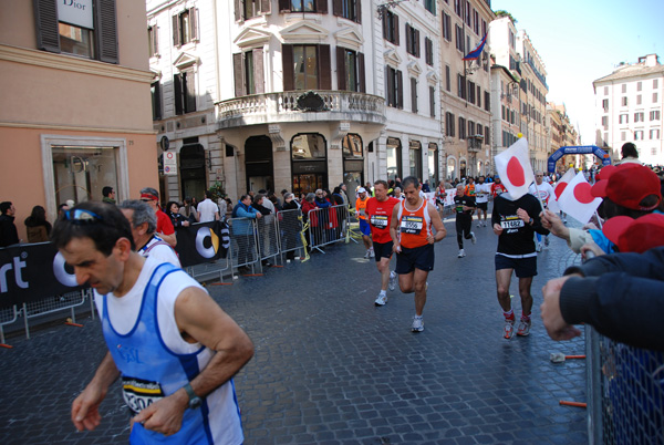 Maratona della Città di Roma (22/03/2009) quattropani_0483