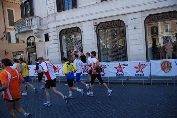 Maratona della Città di Roma (22/03/2009) quattropani_0505
