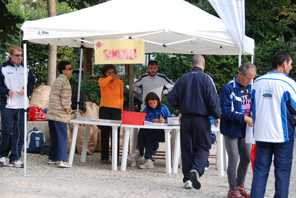 Gara della Solidarietà di Tagliacozzo (13/09/2009) tagliacozzo09_4077