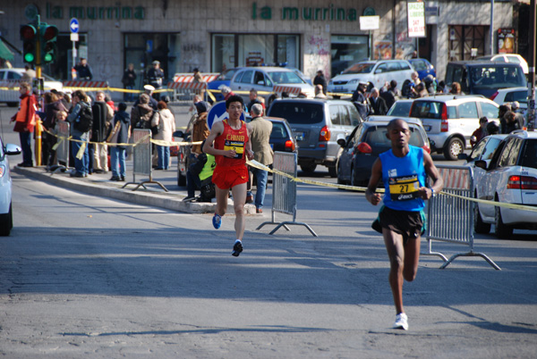 Maratona della Città di Roma (22/03/2009) pat_0397