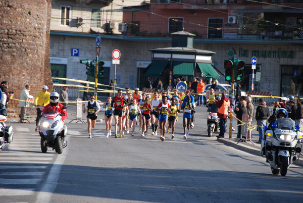 Maratona della Città di Roma (22/03/2009) pat_0399