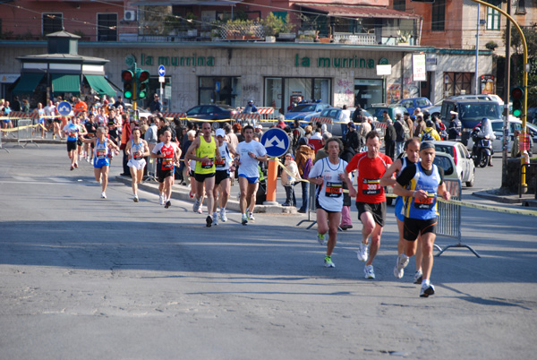 Maratona della Città di Roma (22/03/2009) pat_0420