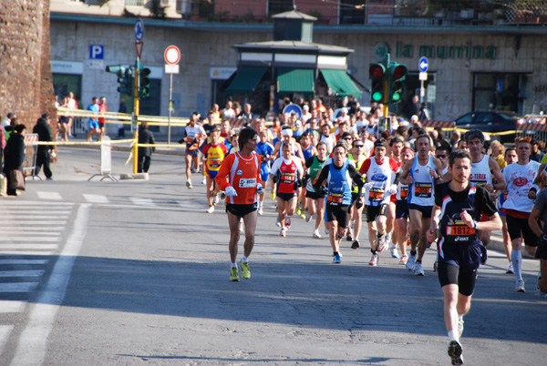 Maratona della Città di Roma (22/03/2009) pat_0439