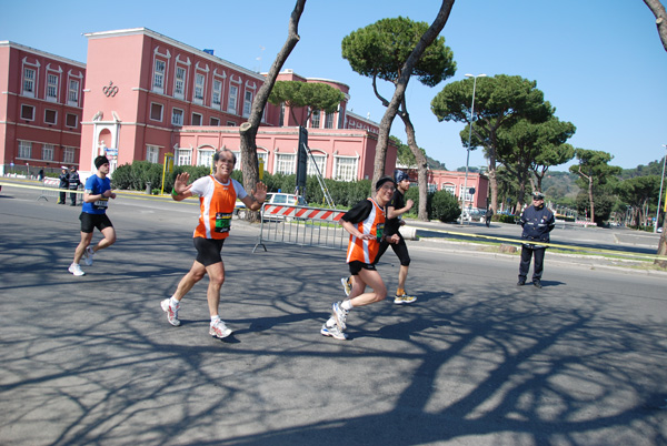 Maratona della Città di Roma (22/03/2009) pat_1271