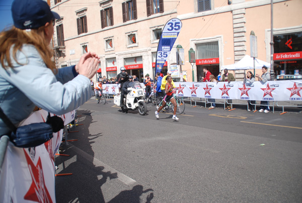 Maratona della Città di Roma (22/03/2009) roberto_3395