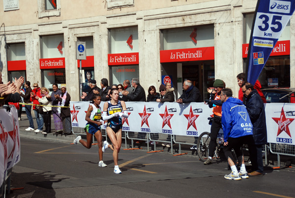 Maratona della Città di Roma (22/03/2009) roberto_3399