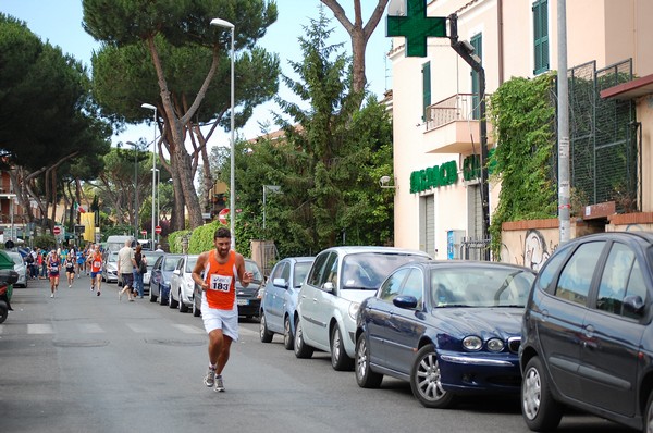 Maratonina di San Tarcisio (19/06/2011) 0039