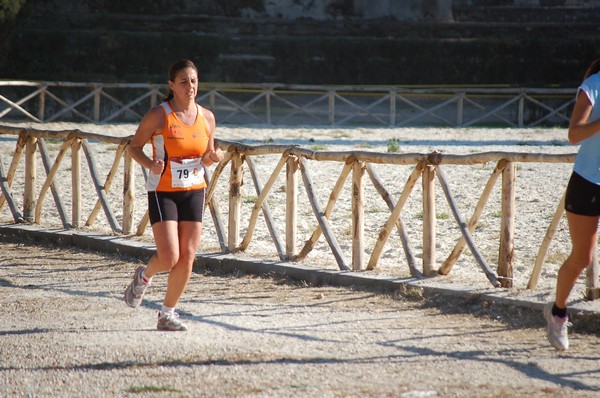 Maratona di Roma a Staffetta (15/10/2011) 0006