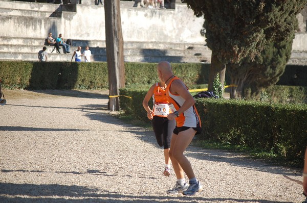 Maratona di Roma a Staffetta (15/10/2011) 0050