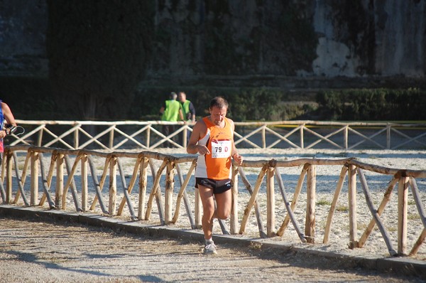 Maratona di Roma a Staffetta (15/10/2011) 0011