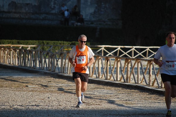 Maratona di Roma a Staffetta (15/10/2011) 0029