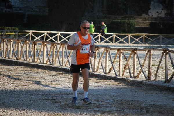 Maratona di Roma a Staffetta (15/10/2011) 0032