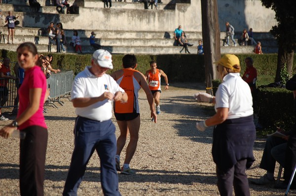 Maratona di Roma a Staffetta (15/10/2011) 0058
