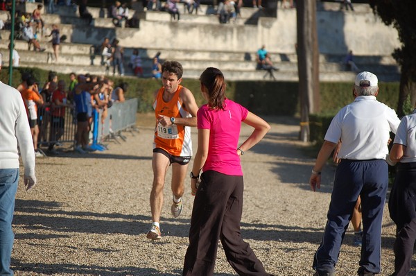 Maratona di Roma a Staffetta (15/10/2011) 0061