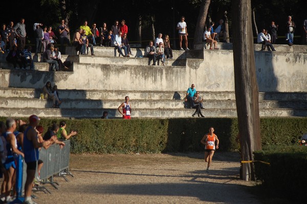Maratona di Roma a Staffetta (15/10/2011) 0096