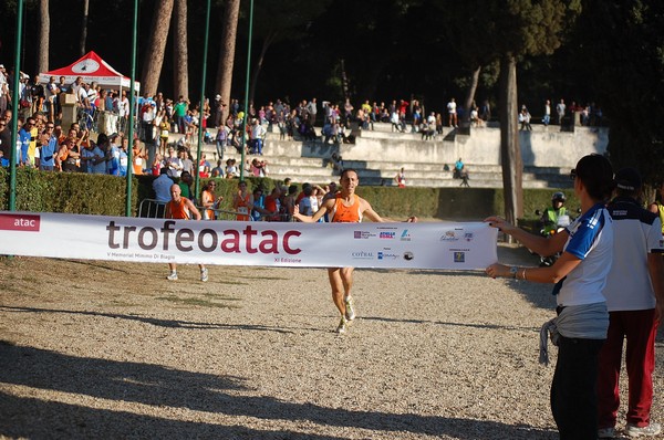 Maratona di Roma a Staffetta (15/10/2011) 0107