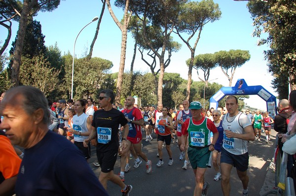 Appia Run (17/04/2011) 0031