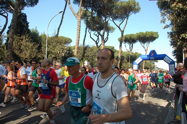 Appia Run (17/04/2011) 0032
