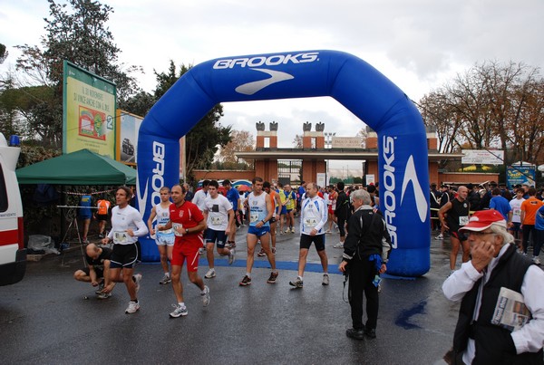 Mezza Maratona a Staffetta - Trofeo Arcobaleno (04/12/2011) 0023