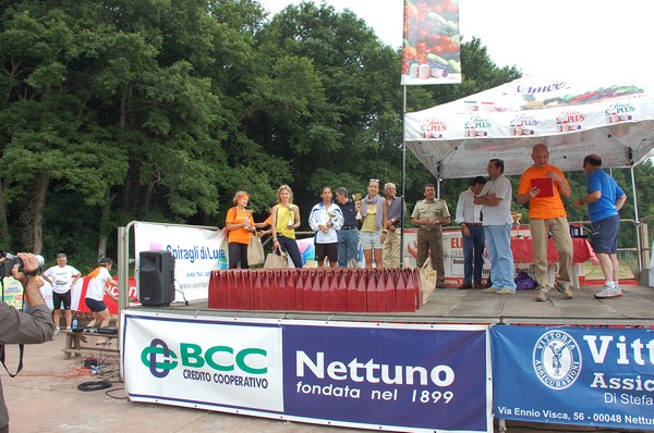 Trofeo Città di Nettuno (05/06/2011) 0011
