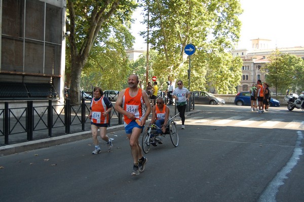 Corsa de' Noantri (17/07/2011) 0058