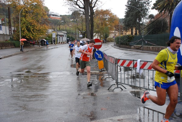 Mezza Maratona a Staffetta - Trofeo Arcobaleno (04/12/2011) 0050