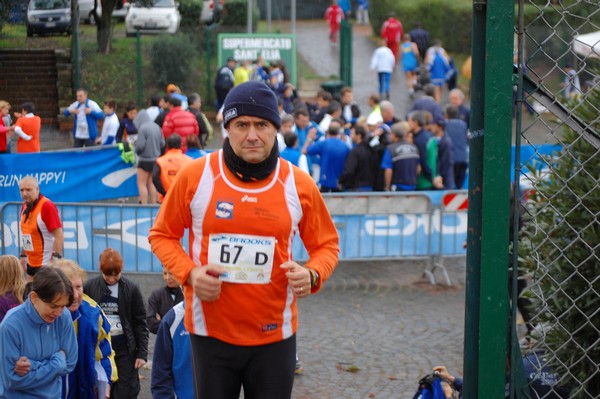 Mezza Maratona a Staffetta - Trofeo Arcobaleno (04/12/2011) 0074