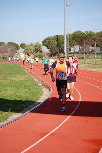 Corri per il Parco Alessandrino (08/12/2011) 0050