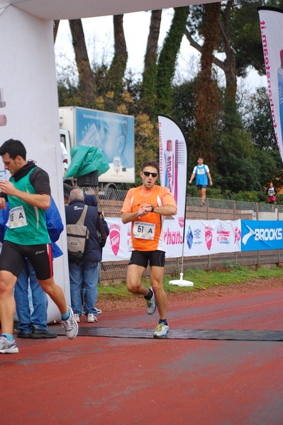 Mezza Maratona a Staffetta - Trofeo Arcobaleno (04/12/2011) 0002
