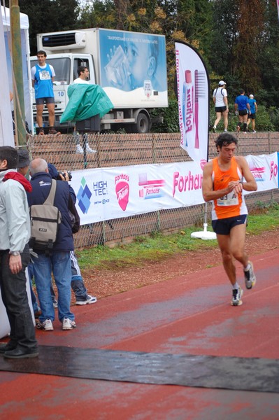 Mezza Maratona a Staffetta - Trofeo Arcobaleno (04/12/2011) 0013