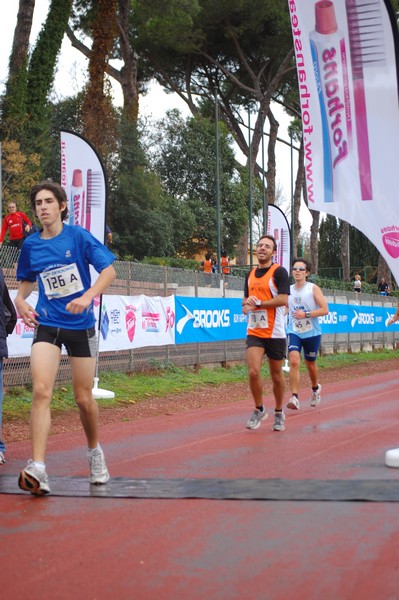Mezza Maratona a Staffetta - Trofeo Arcobaleno (04/12/2011) 0036