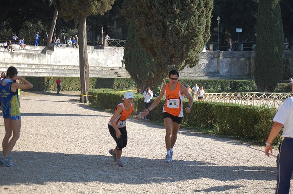 Maratona di Roma a Staffetta (15/10/2011) 0038