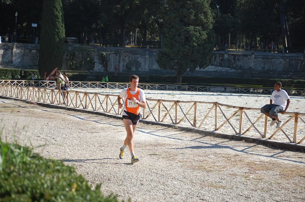 Maratona di Roma a Staffetta (15/10/2011) 0080