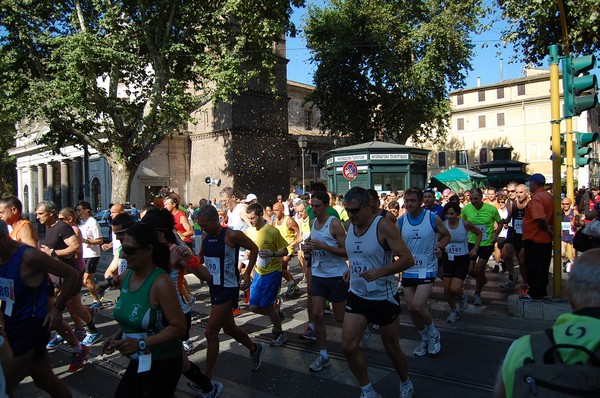 Corsa de' Noantri (17/07/2011) 0013