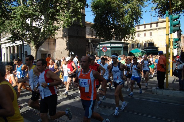 Corsa de' Noantri (17/07/2011) 0019