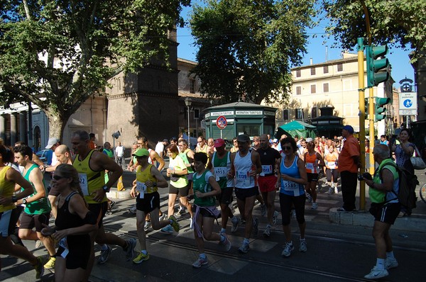 Corsa de' Noantri (17/07/2011) 0022