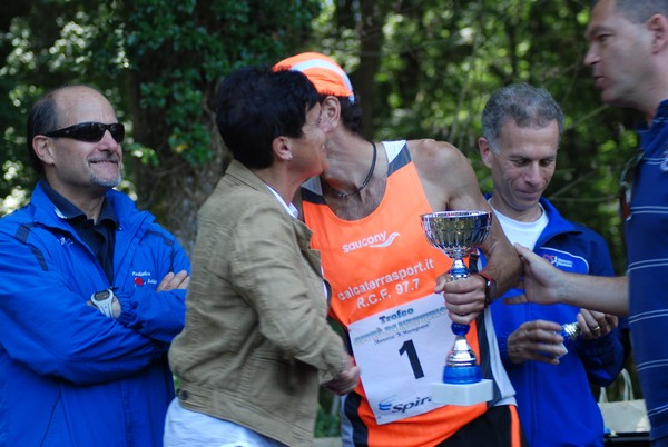 Trofeo Città di Nettuno (03/06/2012) 0033