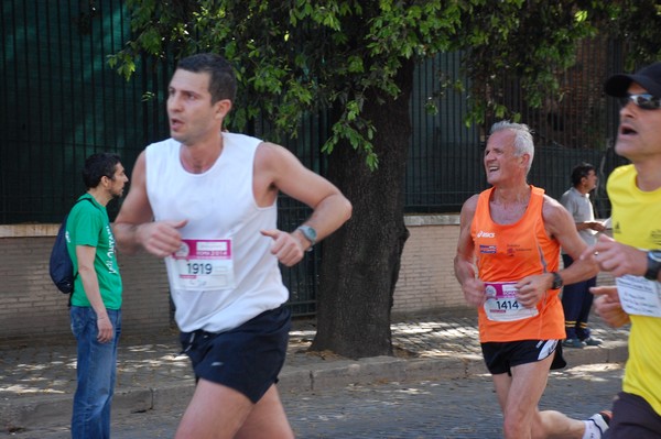 Race For The Cure (18/05/2014) 00040