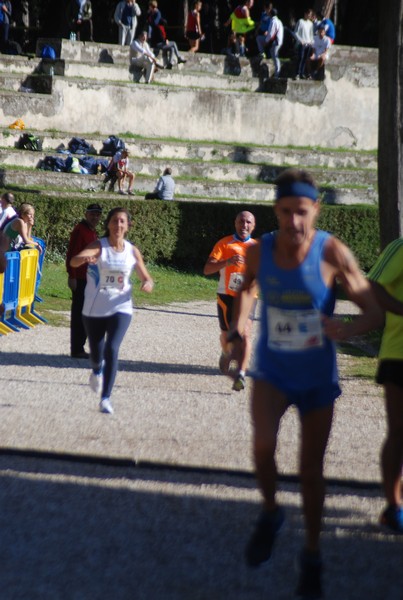 Maratona di Roma a Staffetta (17/10/2015) 00038