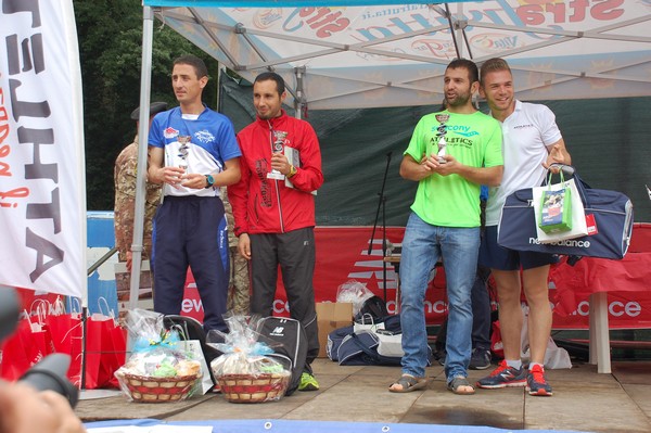 Cross Trofeo Città di Nettuno (TOP) (02/06/2016) 00050