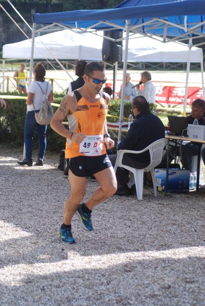 Maratona di Roma a Staffetta (TOP) (15/10/2016) 00123