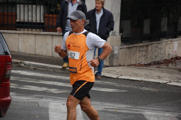 Maratonina del Cuore (06/11/2016) 00048