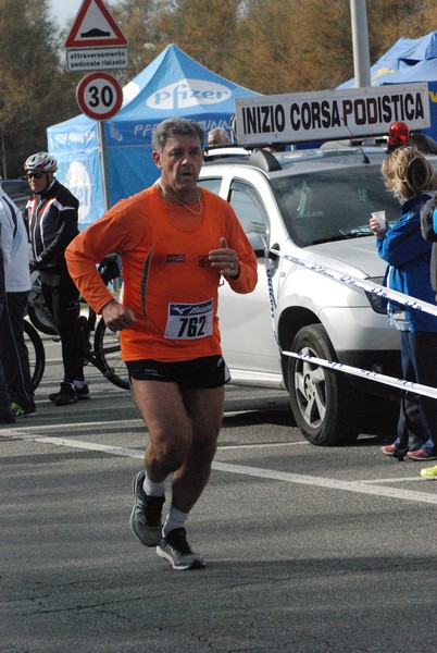 Fiumicino Half Marathon (13/11/2016) 00075