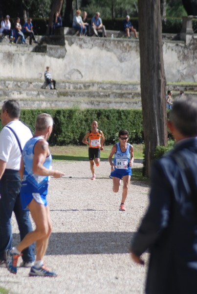 Maratona di Roma a Staffetta (TOP) (15/10/2016) 00003