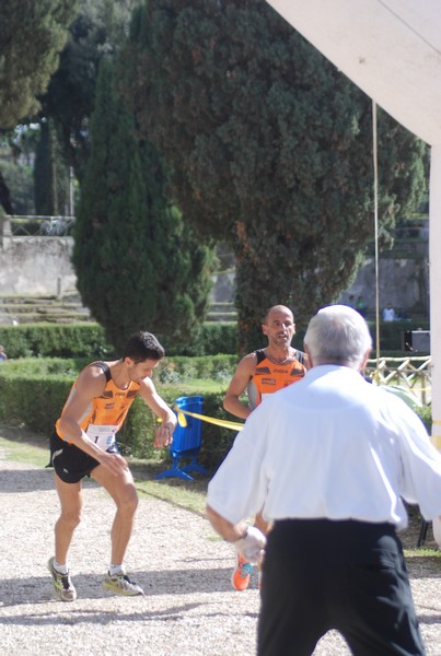 Maratona di Roma a Staffetta (TOP) (15/10/2016) 00014