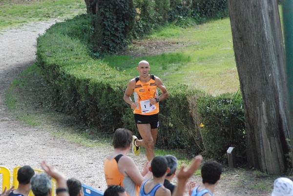 Maratona di Roma a Staffetta (TOP) (15/10/2016) 00048