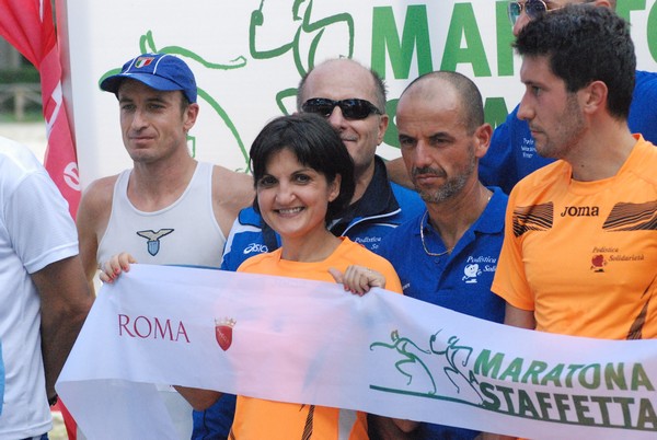 Maratona di Roma a Staffetta (TOP) (15/10/2016) 00209